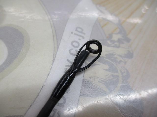 ジェネシスⅡIRG783SB-MH