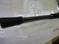 ジェネシスⅡIRG783SB-MH