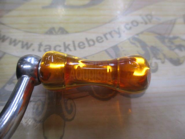 シルバークリーク プレッソ スピニング