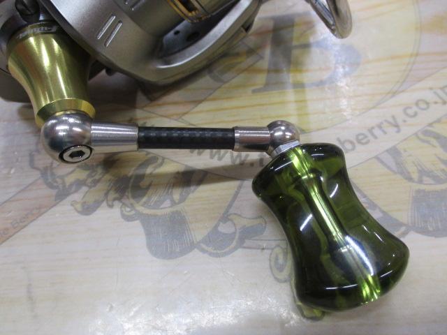 イグジスト 1003