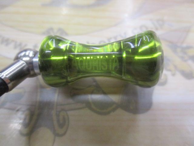 イグジスト 1003