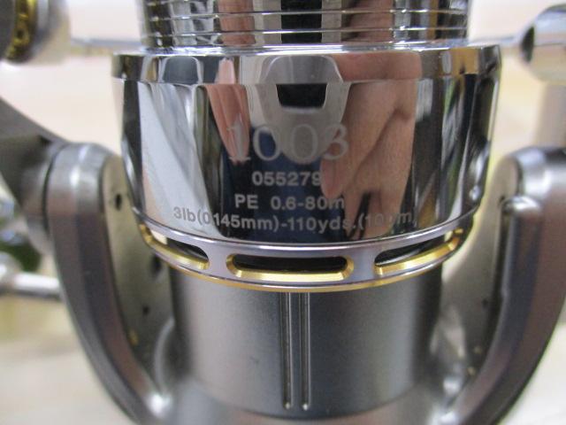 イグジスト 1003