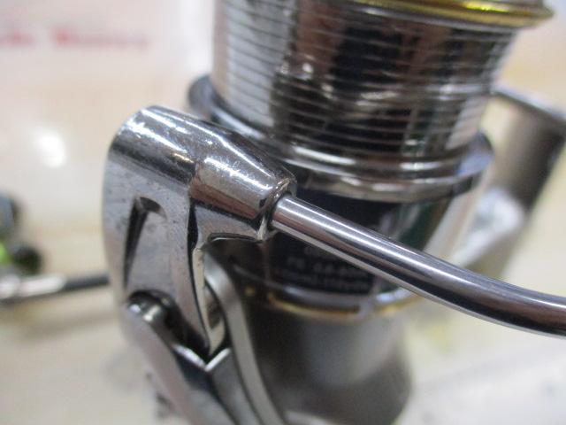 イグジスト 1003