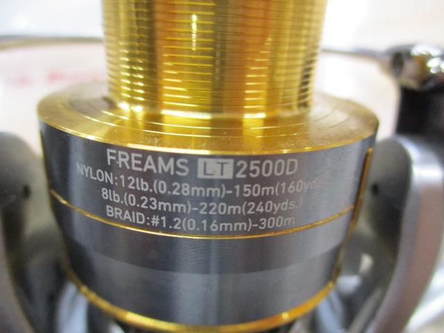 18フリームス LT2500D