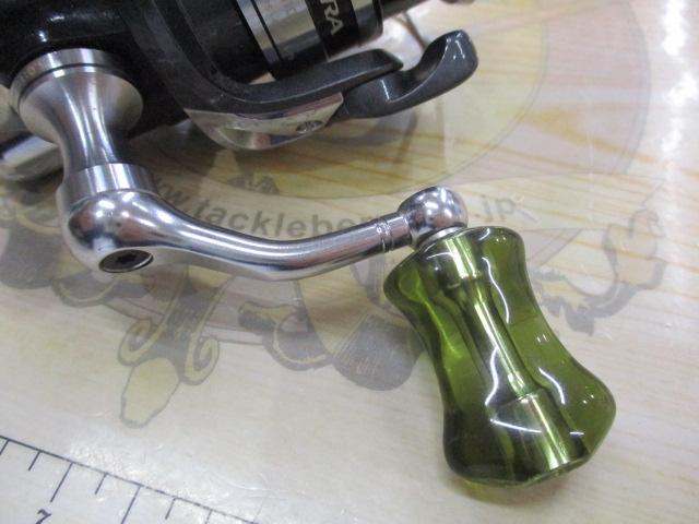 12アルテグラ C2000S