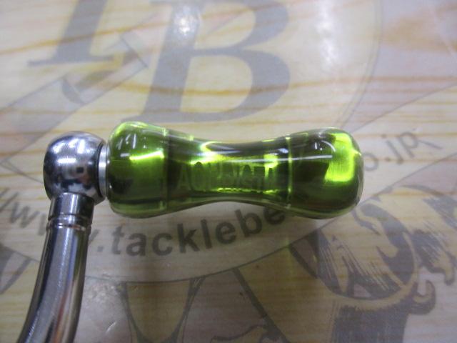 12アルテグラ C2000S