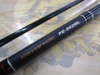 PEエボリューション PE-962ML