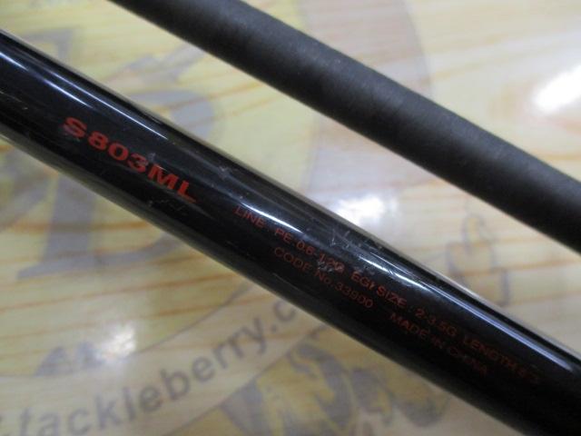 セフィアSS S803ML