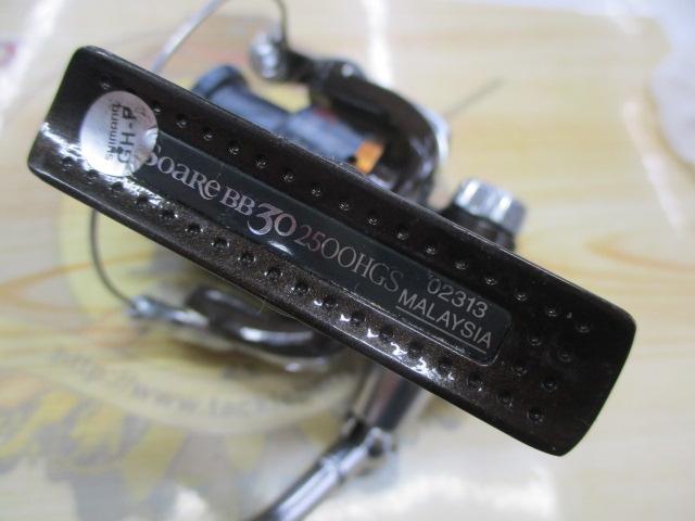 08ソアレBB30 2500HGS