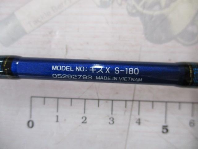 キスX S-180