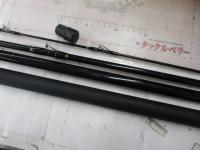 キングフォース石鯛 MH544