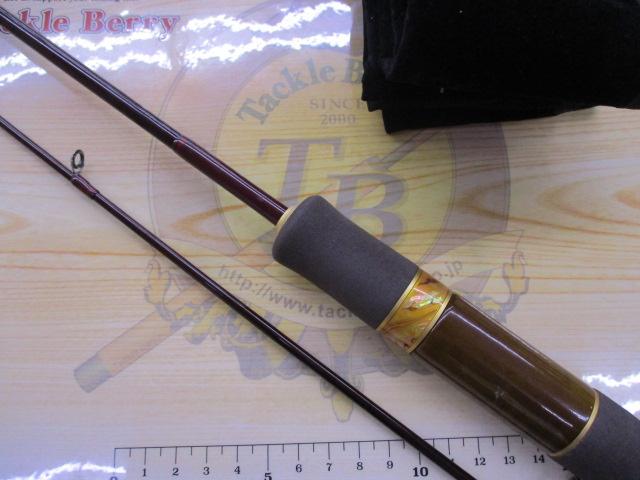 999.9フォーナインマイスター 62UL ホワイトウルフ