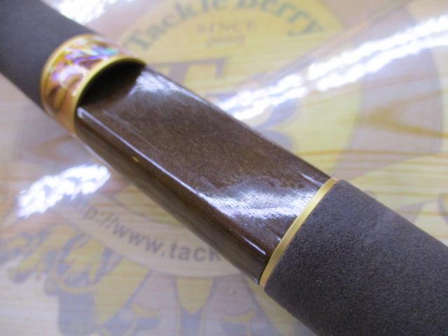 999.9フォーナインマイスター 62UL ホワイトウルフ