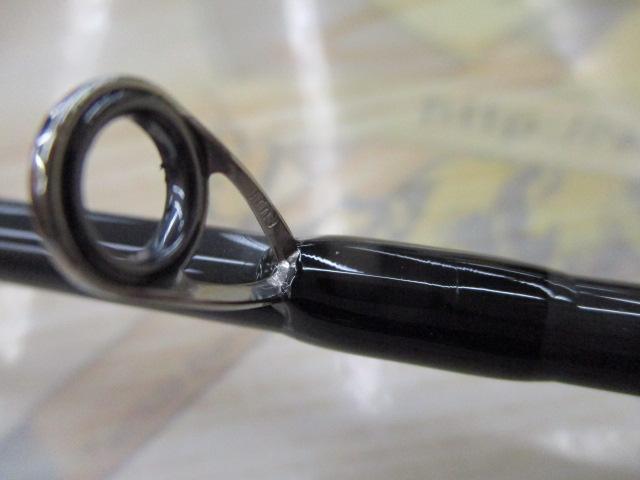 風神RS スカイハイ 99M