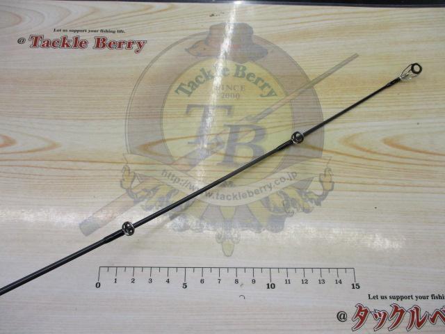 風神RS スカイハイ 99M