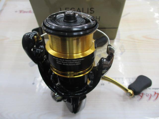 23レガリス LT2500S-DH