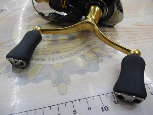 23レガリス LT2500S-DH