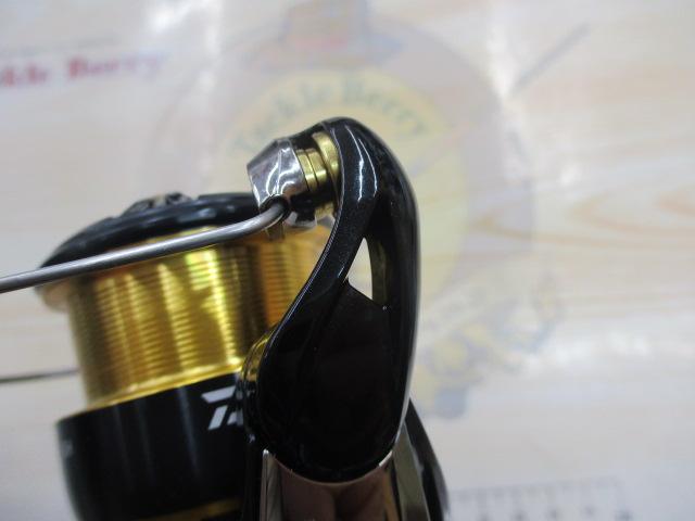 23レガリス LT2500S-DH