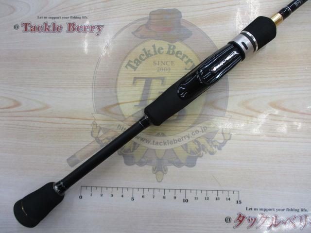 ロックライバー1G ライトロック RVL1-S732UL