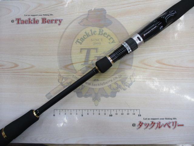 エギゾースト EZ1-862M