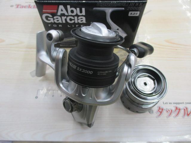 カーディナルⅢSX 2000S