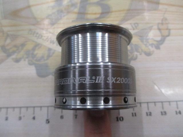 カーディナルⅢSX 2000S