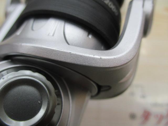 カーディナルⅢSX 2000S