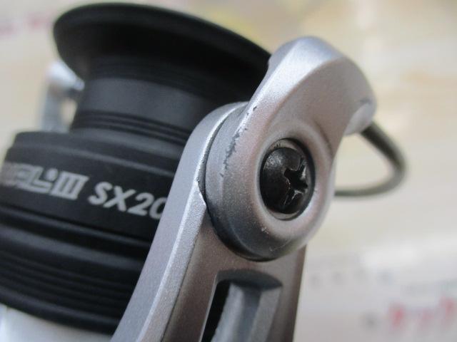 カーディナルⅢSX 2000S