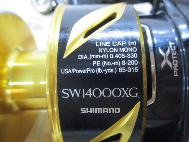 19ステラSW 14000XG