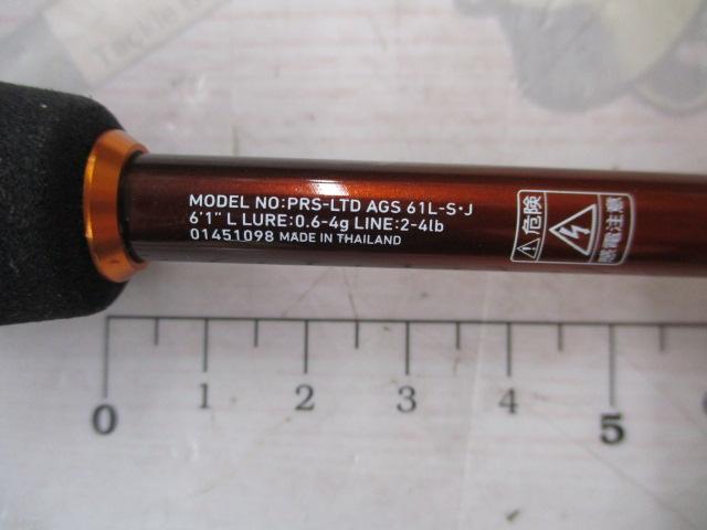 プレッソLTD AGS 61L-S・J