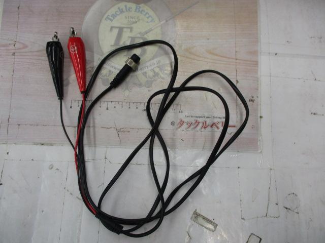 レオブリッツ 150J