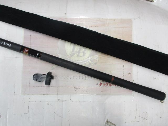 プライム本流 硬調硬H90M・V