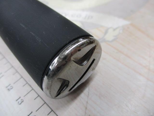 プライム本流 硬調硬H90M・V