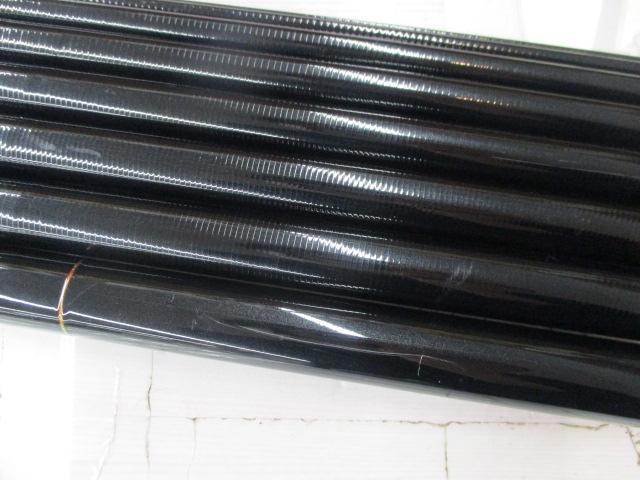 プライム本流 硬調硬H90M・V