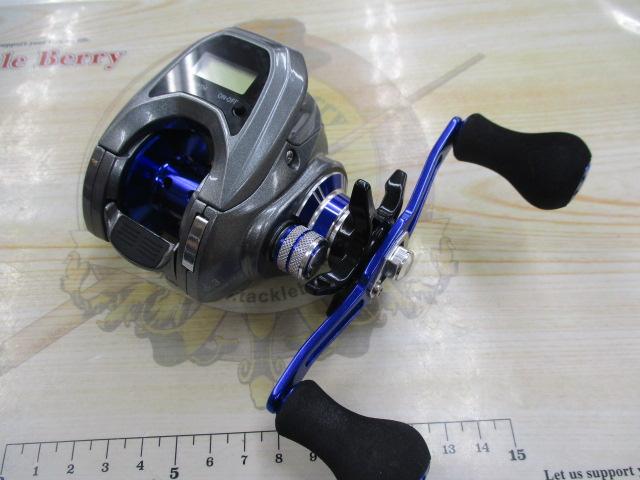 ライトゲームX IC 150-DH