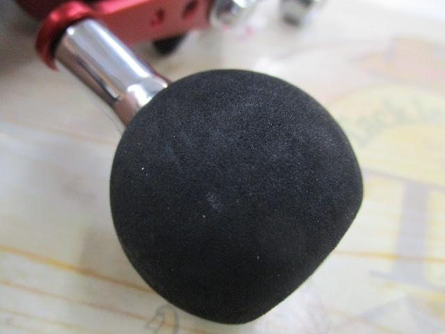 17ダイナスター 250