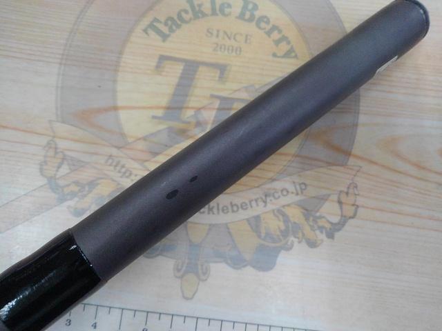 HS小継飛竜 3-33M