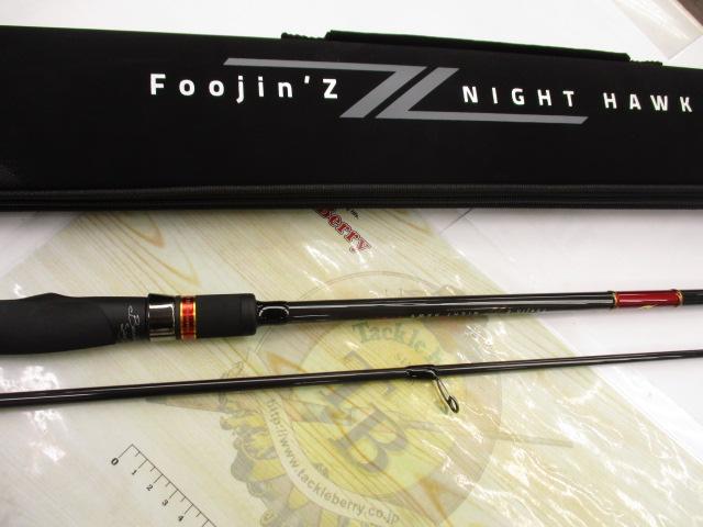 風神Z ナイトホーク 93ML