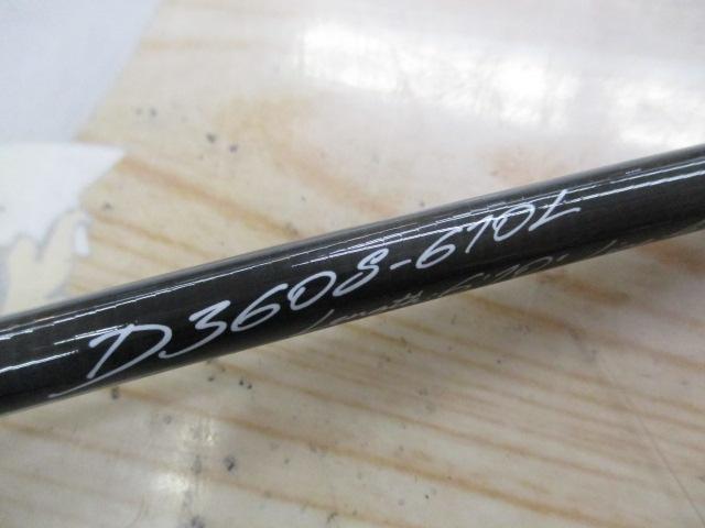 デイズ360 D360S-610L