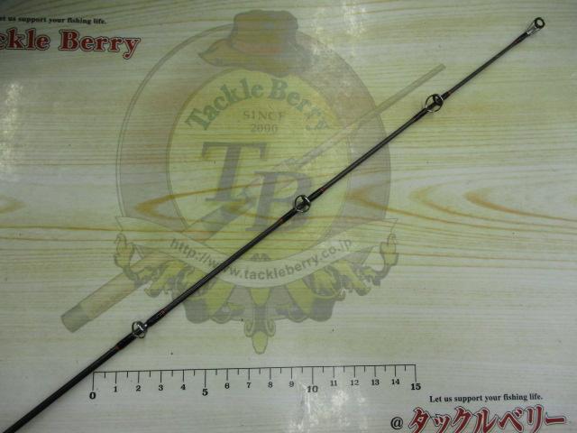 ヘラクレス HCSC-64M