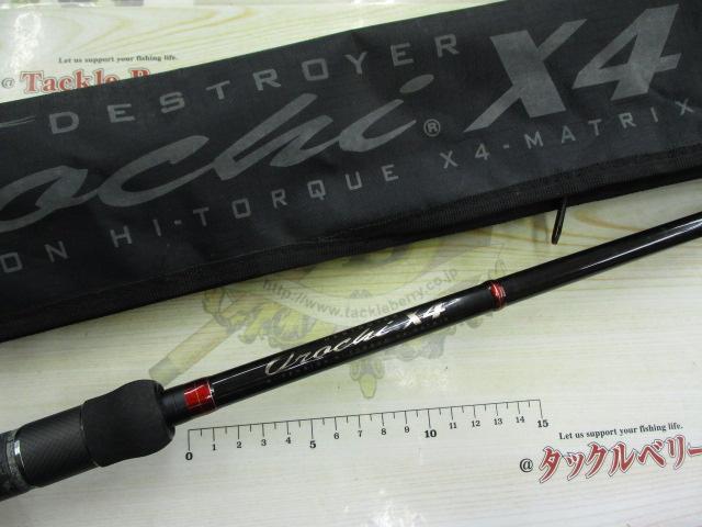 デストロイヤー F7-64X4(オロチX4)