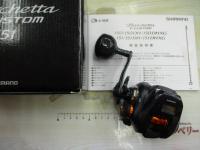 20バルケッタFカスタム 151