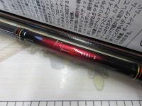 月下美人 610L-S・N