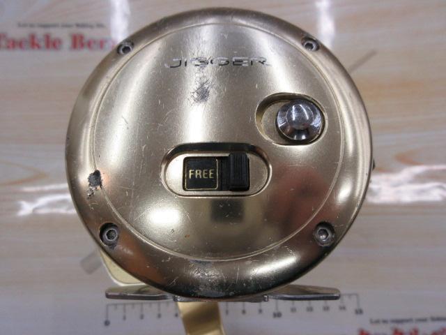 オシアジガー 2000P