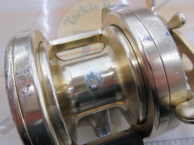 オシアジガー 2000P