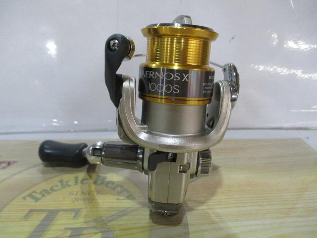 12エアノスXT 1000S