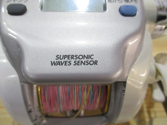 スーパータナコンZ 500WP