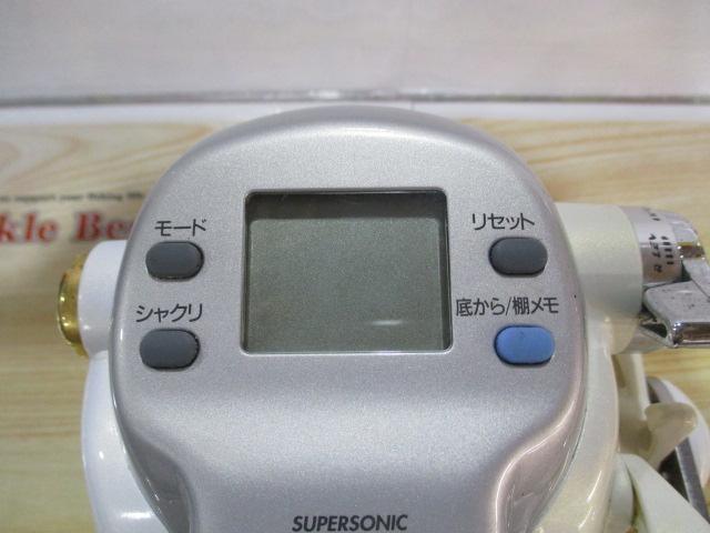 スーパータナコンZ 500WP