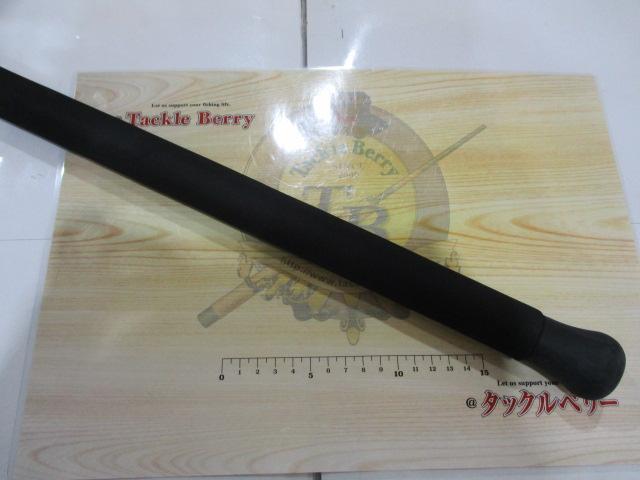 エクスプロージョン フルコンタクト 836CTR 