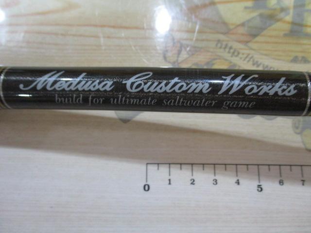 エクスプロージョン フルコンタクト 836CTR 